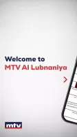 mtv Al Lubnaniya