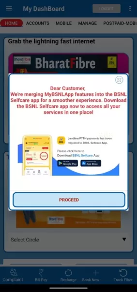 BSNL Selfcare