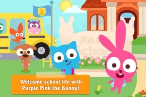 Papo Town: School