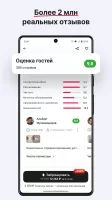 СУТОЧНО.РУ