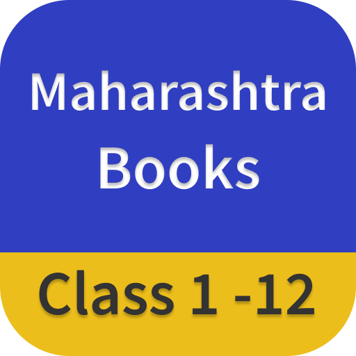 Maharashtra Board Books