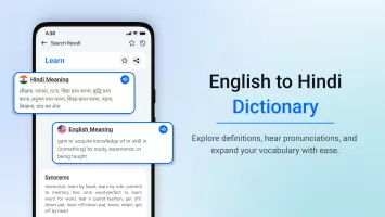 Hindi-English Translator-Engli