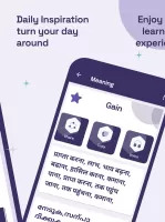 English to Malayalam Hindi