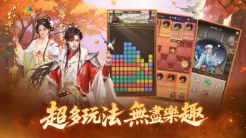 我在大清當皇帝