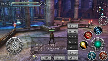 Avabel Online -Tower of Bonds-