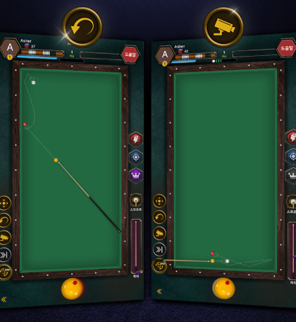 Real Billiards Battle - carom