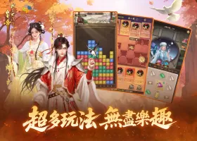 我在大清當皇帝