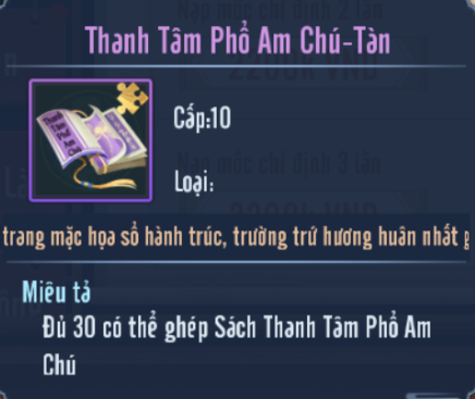 Tiếu Ngạo - Gamota