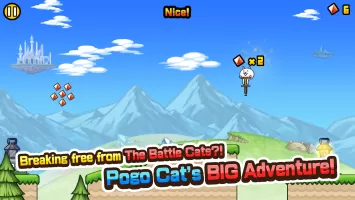 Go! Go! Pogo Cat