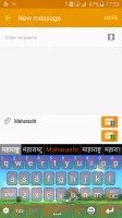 Quick Marathi Keyboard