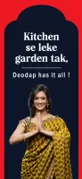 DeoDap: Online Shopping app