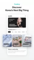 와디즈(wadiz)