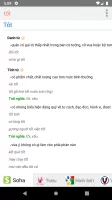 Tất cả Từ điển tiếng Việt