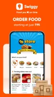 Swiggy