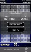 Glass Breaker