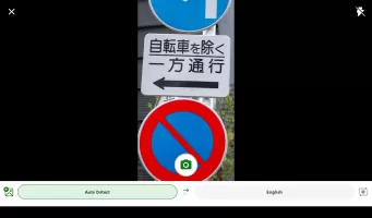 Microsoft Translator