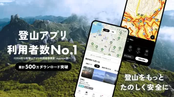 YAMAP -Social Trekking GPS App