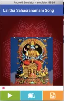 Lalitha Sahasranamam Song