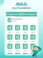 Migii JLPT