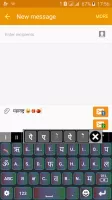 Quick Marathi Keyboard