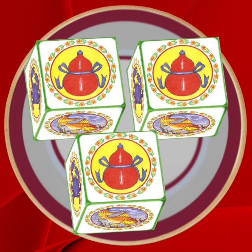 ខ្លាឃ្លោក-khla Khlouk 2024