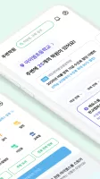 아이엠스쿨