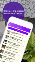 Yahoo 新聞