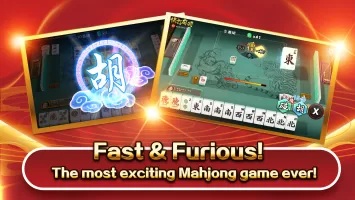 3P Mahjong Fury