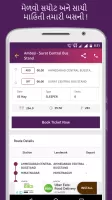 Gujarat Bus Schedule for GSRTC