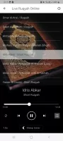 ruqyah mp3 offline