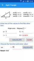 Mechanical Engineering One