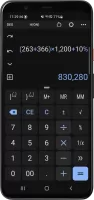 Total Calculator