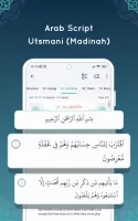 QuranKu