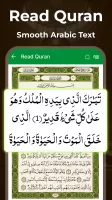 Full Quran Sharif Offline App