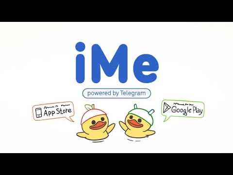 Main features of iMe Messenger & Crypto Wallet