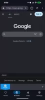 Ad Blocker