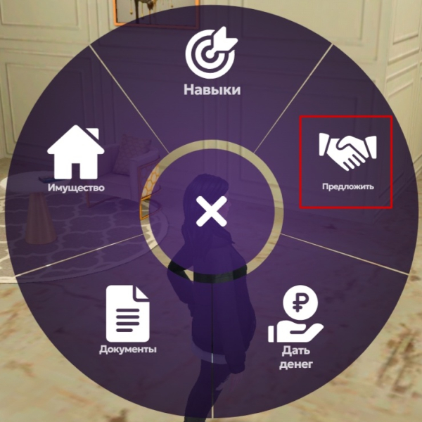 МАТРЕШКА РП - Онлайн игра