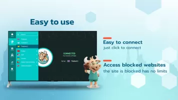 BullVPN