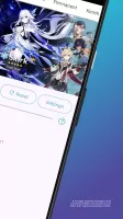 Sais Wish Simulator Unofficial