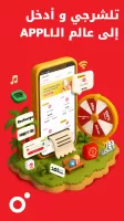 My Ooredoo Tunisie