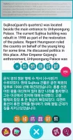 영어번역기 사진번역기 영어사전 -카메라번역기 AI번역기