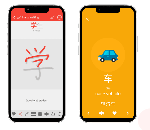 HSK2 Learn Chinese Chinesimple