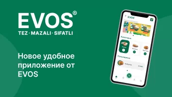 EVOS