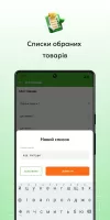 Tabletki.ua