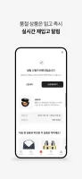 신라면세점