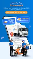 HomePro | Home Shopping