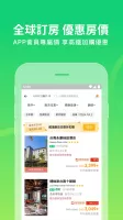 ezTravel