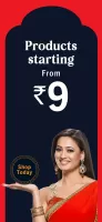 DeoDap: Online Shopping app