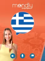 Learn Greek - Speak Greek