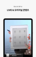 교보문고